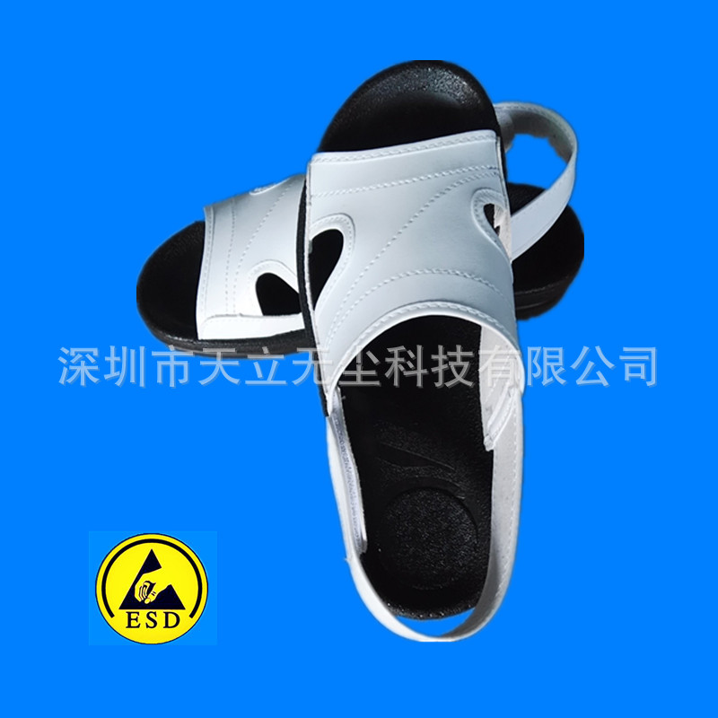 Anti-static Sandals Static electricity Sandals PU soft sole comfortable ventilation wear-resisting Clean Room Work shoes Clean