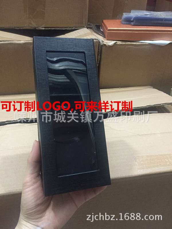 2017 简约领带包装四件套礼硬盒可来样定制logo厂家批发