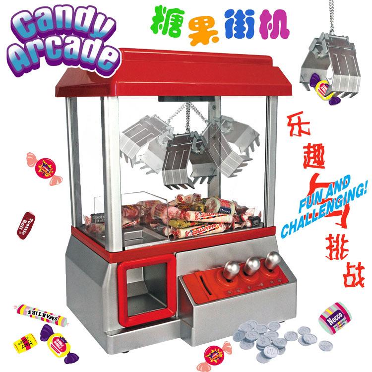 SM282257投币机 音乐电动迷你抓娃娃机 投币游戏糖果抓物机玩具 其他益智玩具