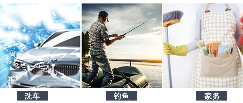 车载多功能4L可伸缩水桶_03