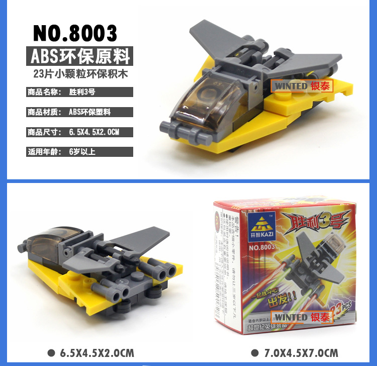 未标题-2副本_10