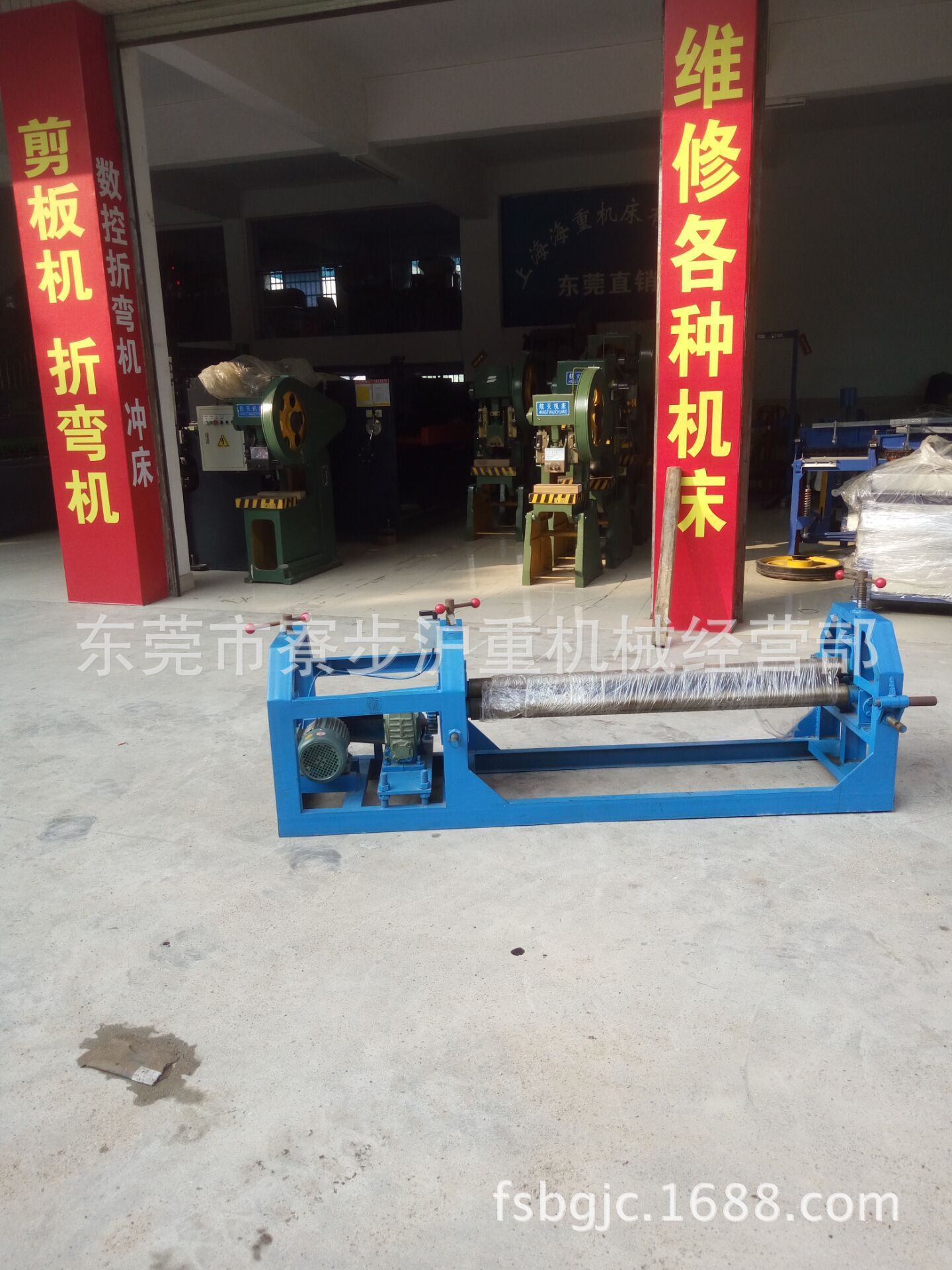  铝板电动滚圆机  三辊不锈钢卷筒机   江苏卷板机厂家  质量保障