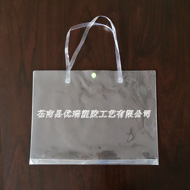 厂家直销透明PVC手提包装袋 软PVC按扣胶袋 PVC立体礼