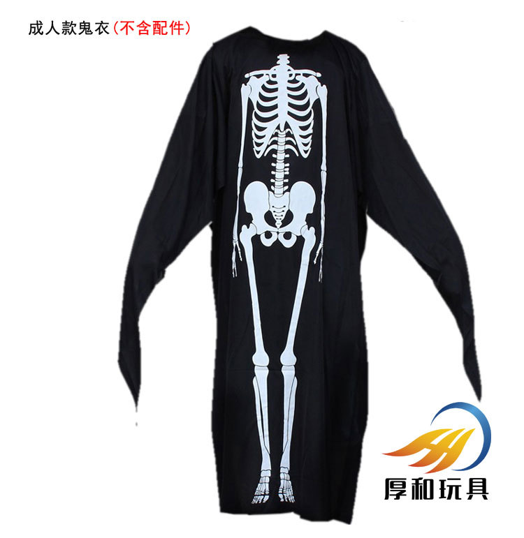 1688排骨衣成人_4