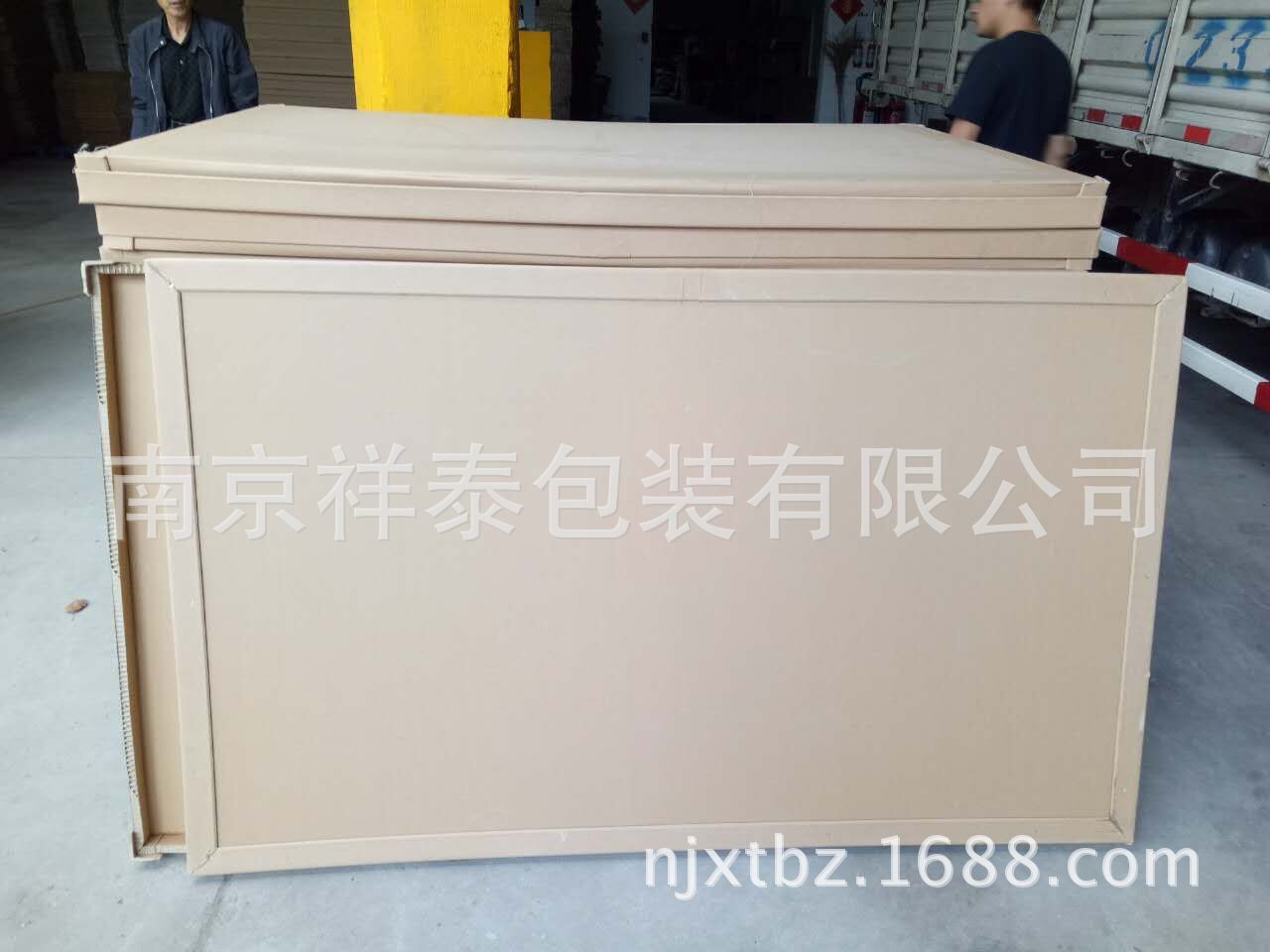 QQ图片20161006132749