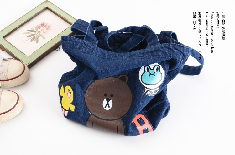 Coffret cadeau pour bébé - Ref 1962883 Image 20