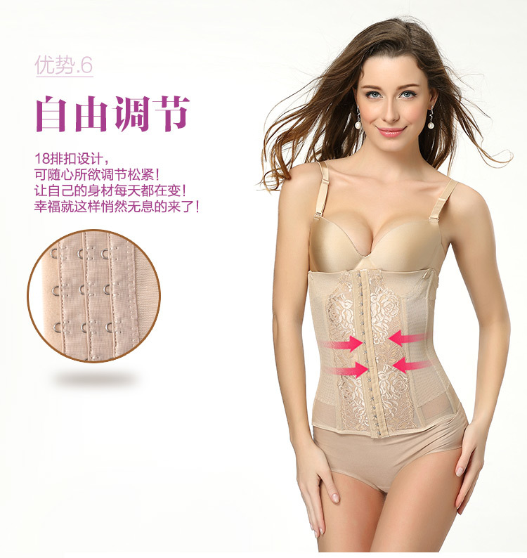 Corset sexy en nylon - Ref 672456 Image 20