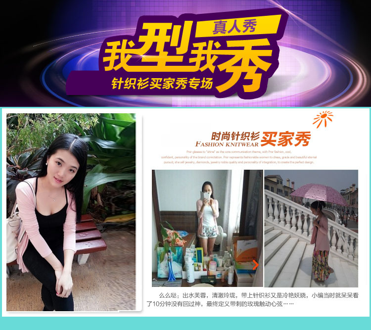 TB2iwo6ipXXXXaaXpXXXXXXXXXX_!!