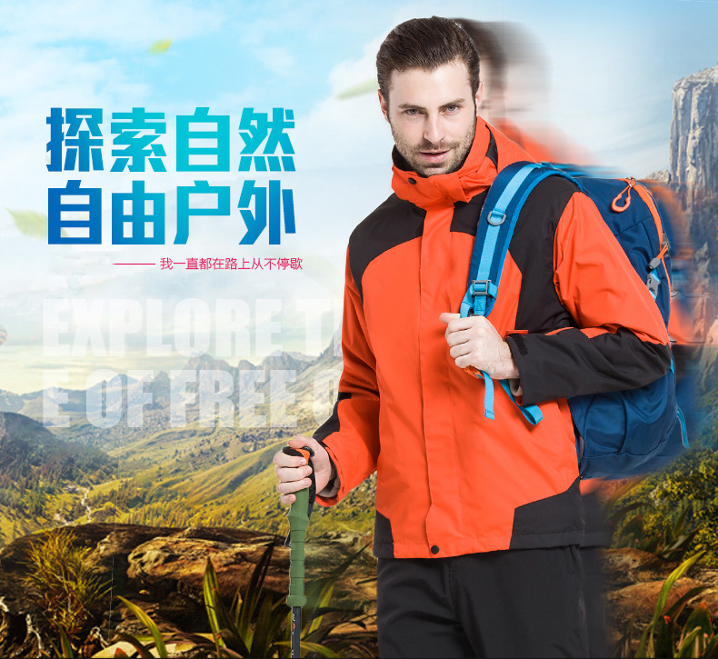 防风雨工作服