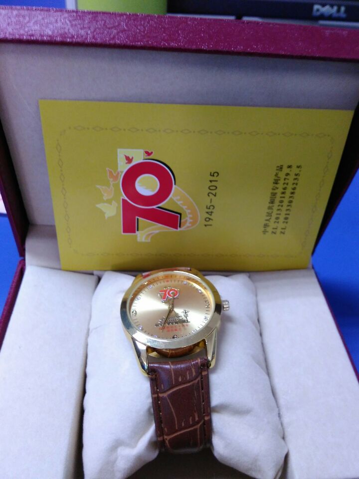 邓涵之_邓涵之供应商_邓涵之批发市场