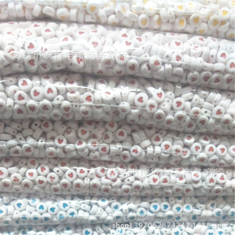 IMG_20161019_160419_副本