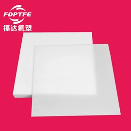 PTFE塑料板;尼龙塑料板;PP塑料板