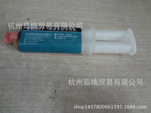 ��Ʒ�p�IDB2011�p�M���~�ی���z �~�ی���z �h������zˮ