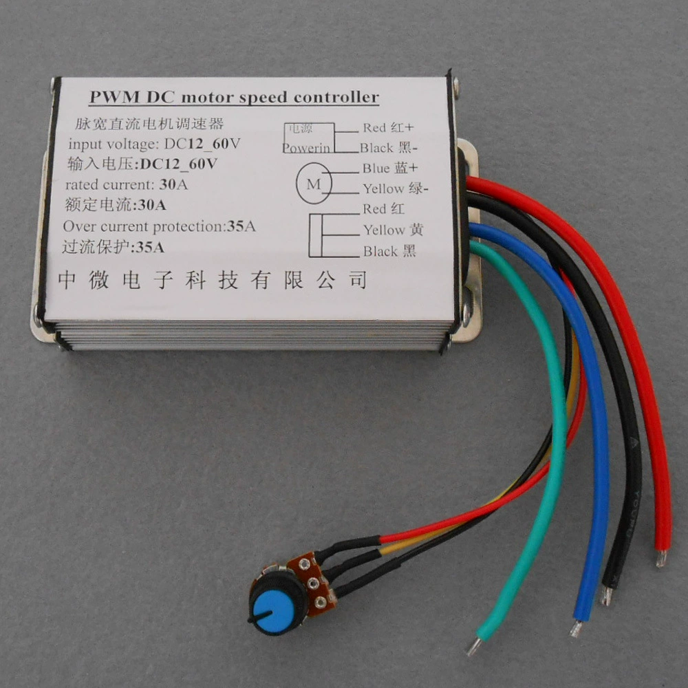 Engine, high power, 12v, 24v, 36v, 48v, 60v