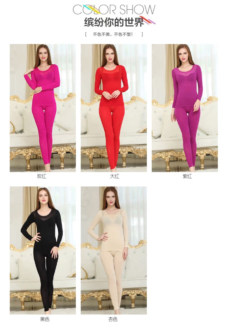 Sous-vêtement chaud sexy en nylon - Ref 749654 Image 9