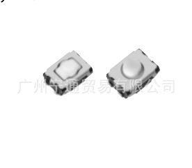 轻触开关EVQP2系列EVQP2B02B/EVQP2D02Q/EVQP2F02K