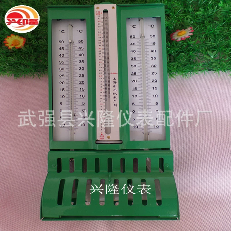 Проверка сухости и влажности измеритель сухости и влажности термометр для сухого и влажного шарика