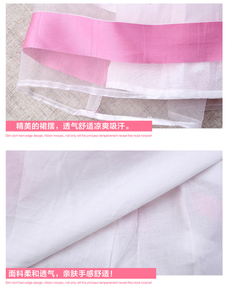 Robe enfant - Ref 2046510 Image 22