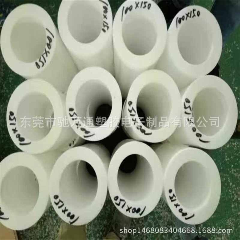 厂家一站式批发 聚四氟乙烯模压管 耐油四氟模压管 耐腐蚀模压管