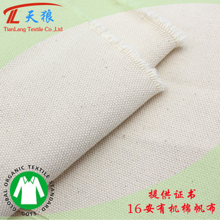 �ЙC����16���ЙC�޷����ִ����Ь�������Ȼ����3*3�ЙC�޷���