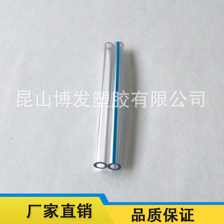 厂家直销 优质专业订制双腔共挤 品质保证 专业生产