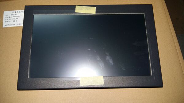 Embedded LCD display