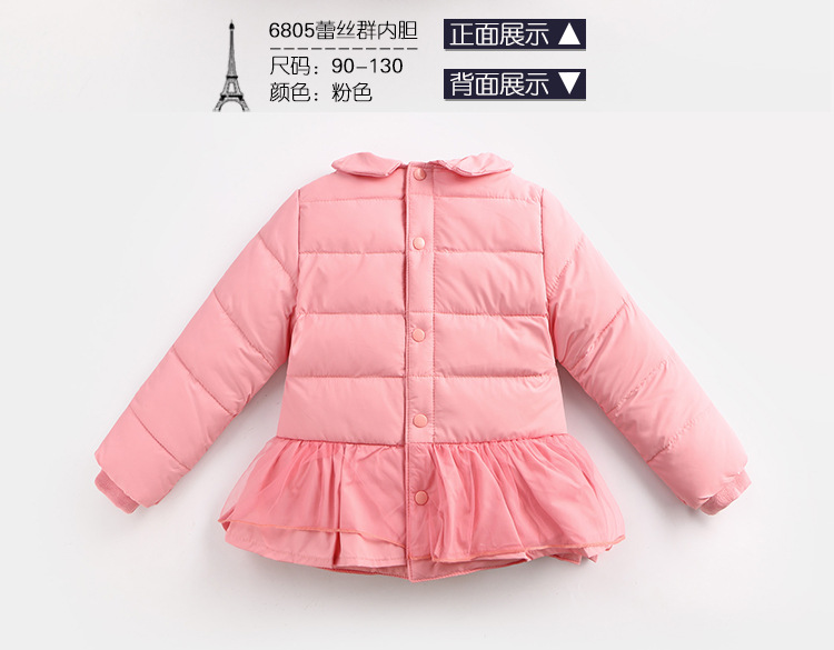 Blouson pour fille en polyester - Ref 2160992 Image 19