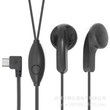 micro5p����ʽ�֙C���C  �������C���S