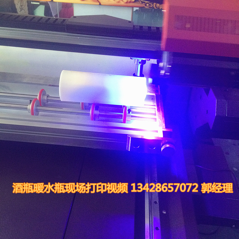 能打印圆柱形曲面瓶子杯子的机器