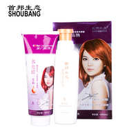 一步染发膏_批发正品不伤发染发剂水光蜡一步