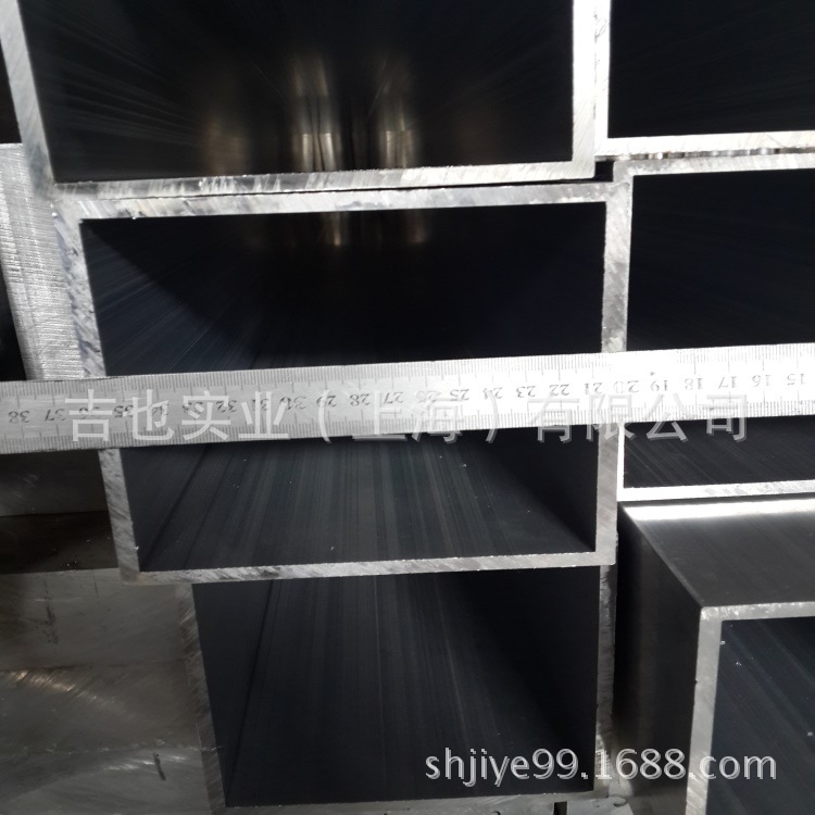 6061---6063---6082槽铝160*65*15铝排|铝方管|角铝|可切割