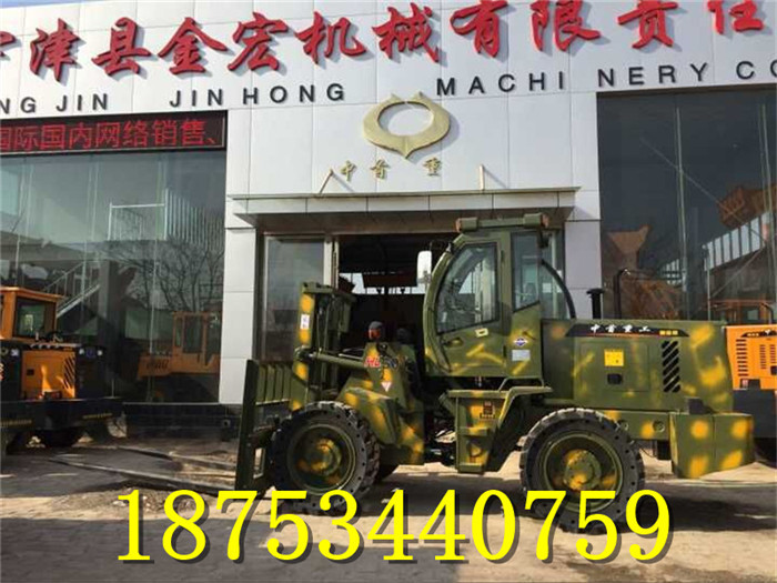 928巷道装载机05