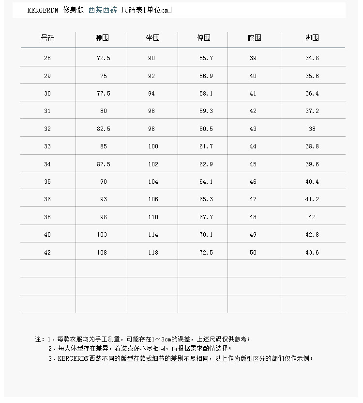 企業模版-B_05