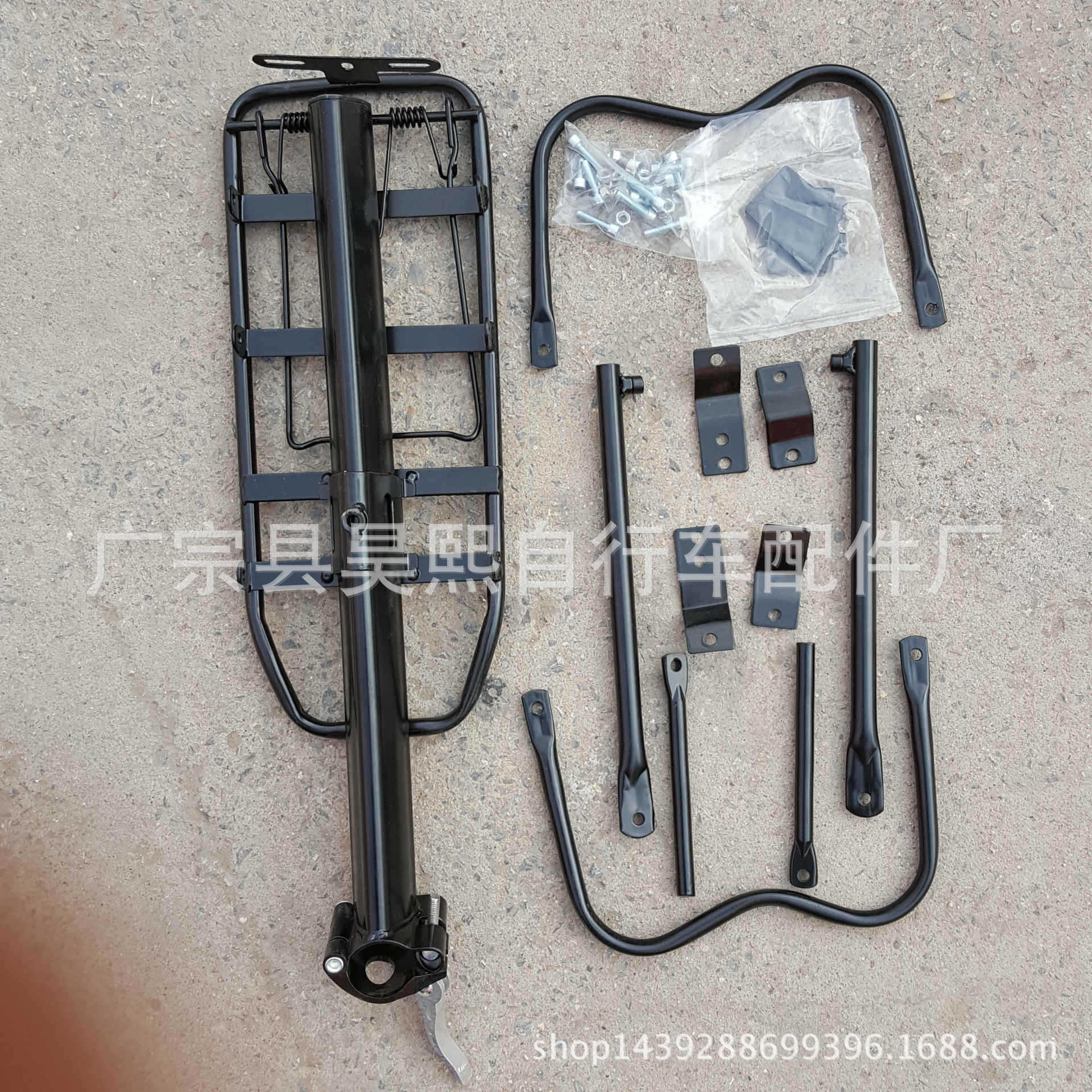 3006505750_1223320767