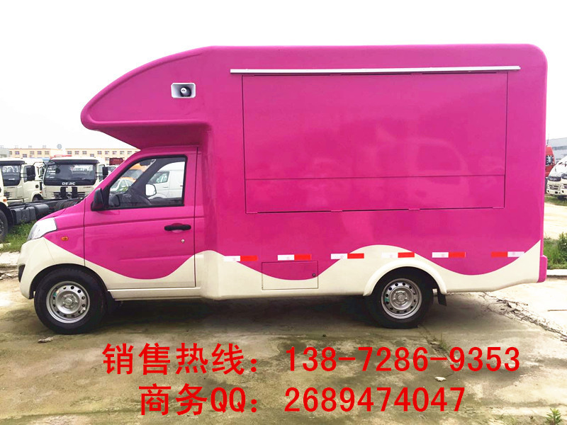 461350254517335109_副本_副本