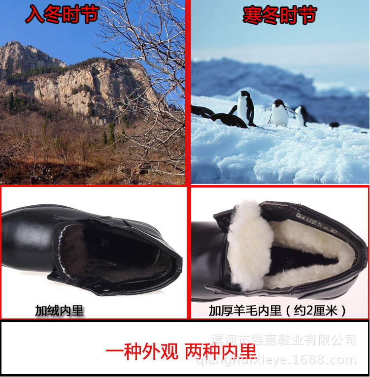 真皮07士兵絨皮鞋