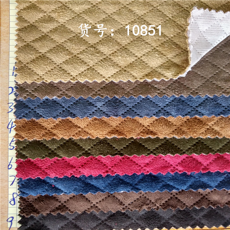 仿鹿皮绒麂皮绒压花小正方形格子上衣外套箱包手袋夹棉布料绗缝