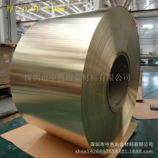 �����~�������� �S�~�� ���~�� ���~��0.01 0.02 0.03 0.05 0.1MM
