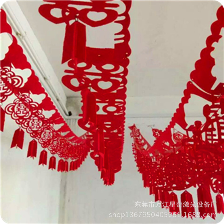 QQ图片20161115095655