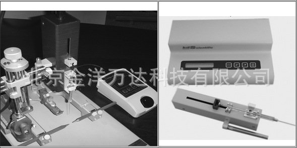 KES微量注射泵
