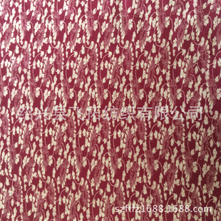 �S��ֱ�N 180gsmȫ������ӡ���� ȫ�ް��]ӡ�� ȹ��ͯ�b�h������