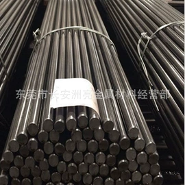 结构钢;模具钢;铝合金