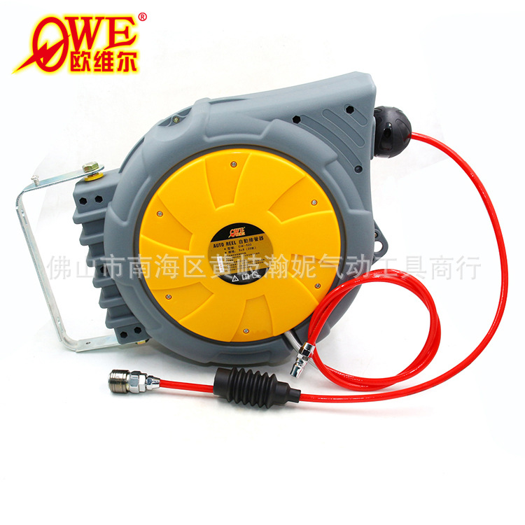 台湾欧维尔气鼓OW-520自动伸缩增强双层网管卷轮座吊轮20米8*5mm