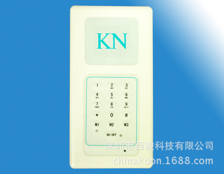 KNZD-63塑料潔凈室機(jī)450