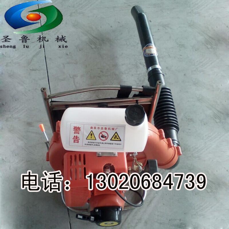 背负式汽油吹风机