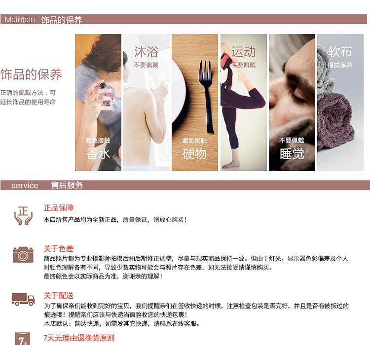 TB2QcZbnpXXXXc8XpXXXXXXXXXX_!!