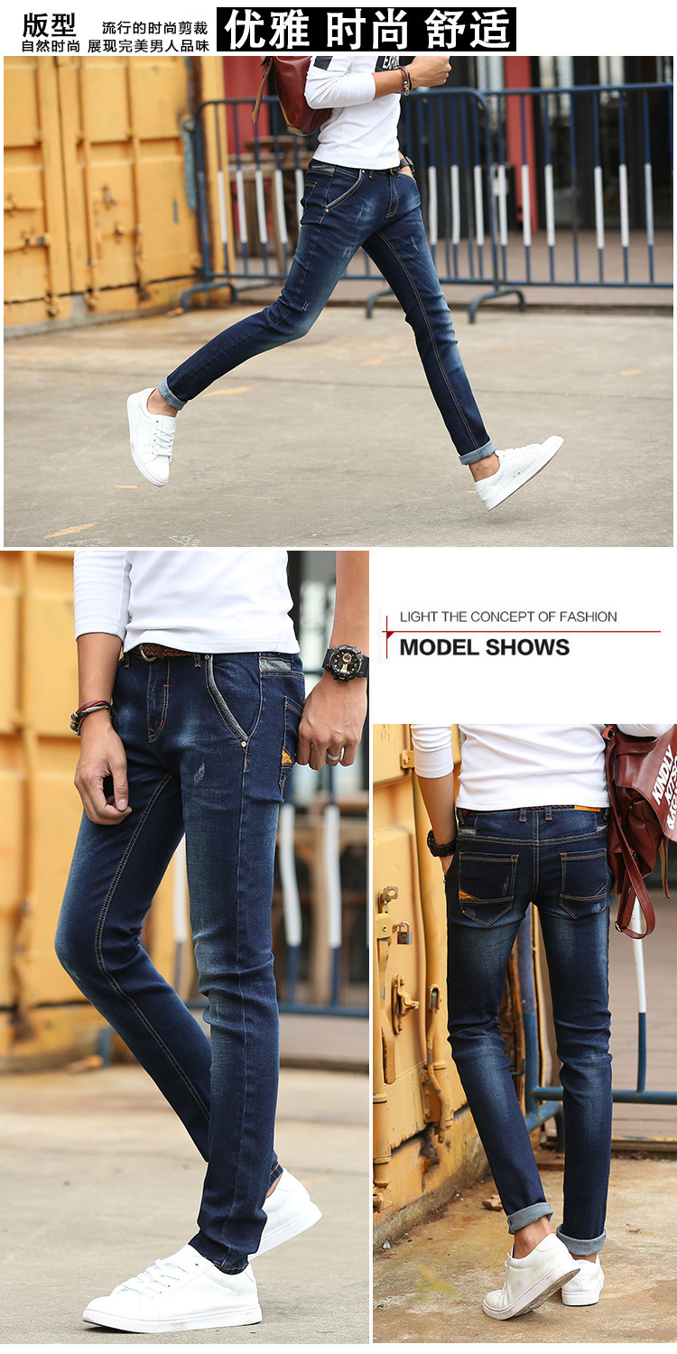 Jeans pour adolescent JUSTMERRY en coton pour automne - Ref 1464600 Image 23