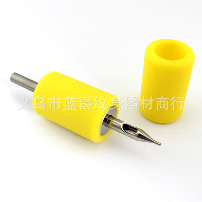 9242硅胶黄色手柄套¥6