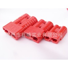 늳ض��ӏS���a���l�B����늄�܇��܇늳��Դ��늲��^50a600V