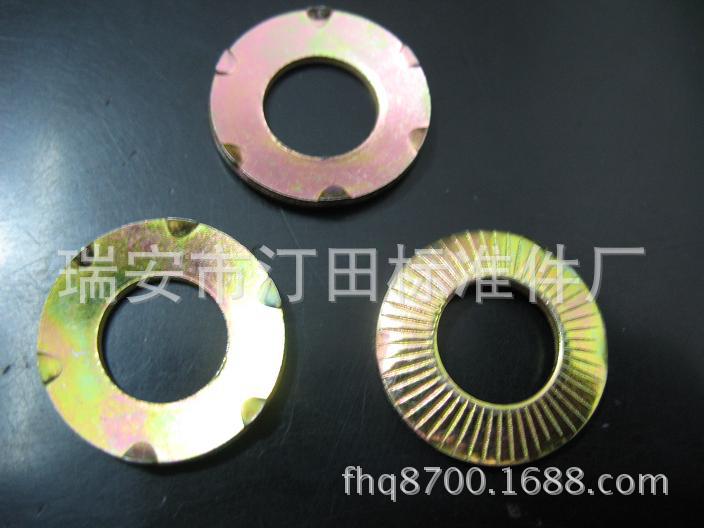 供应接地垫圈 防松垫圈 锁紧垫圈【厂家直供】